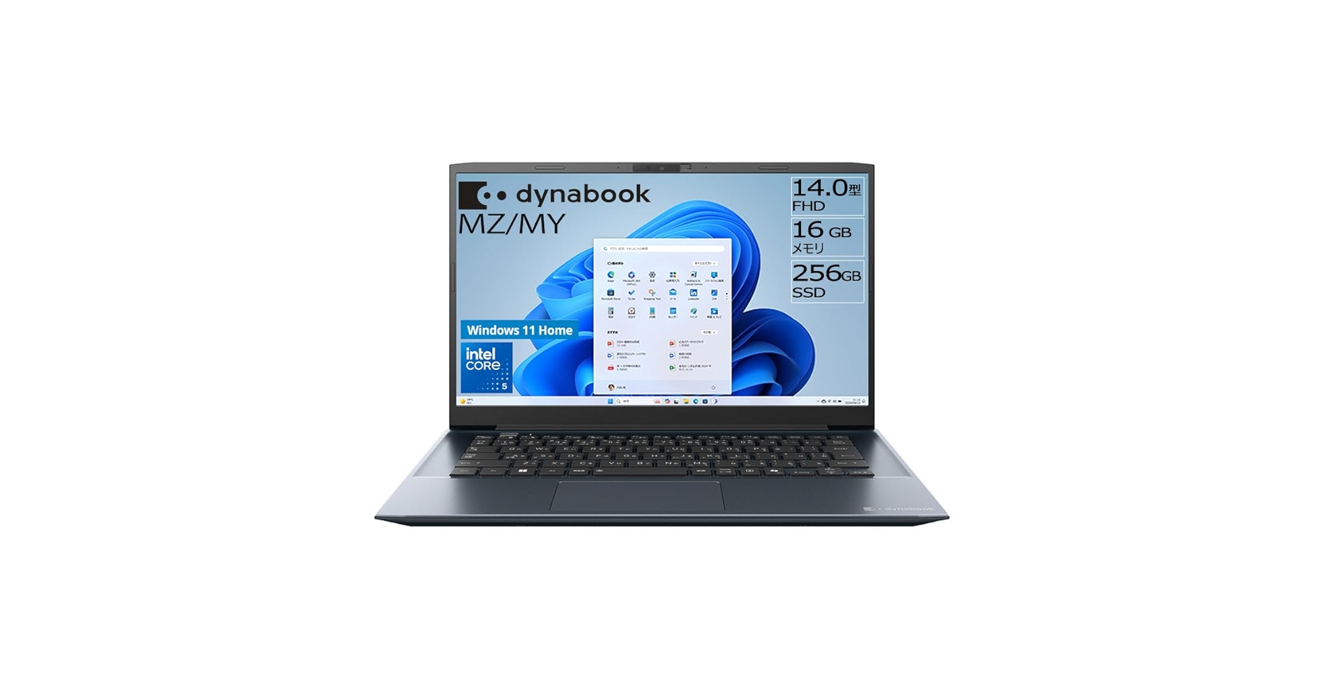 Windows11Pro　dynabook　モバイルノートPC Amazon.co.jp: dynabook MZ/MX Webモデル【14型 抗菌ボディ